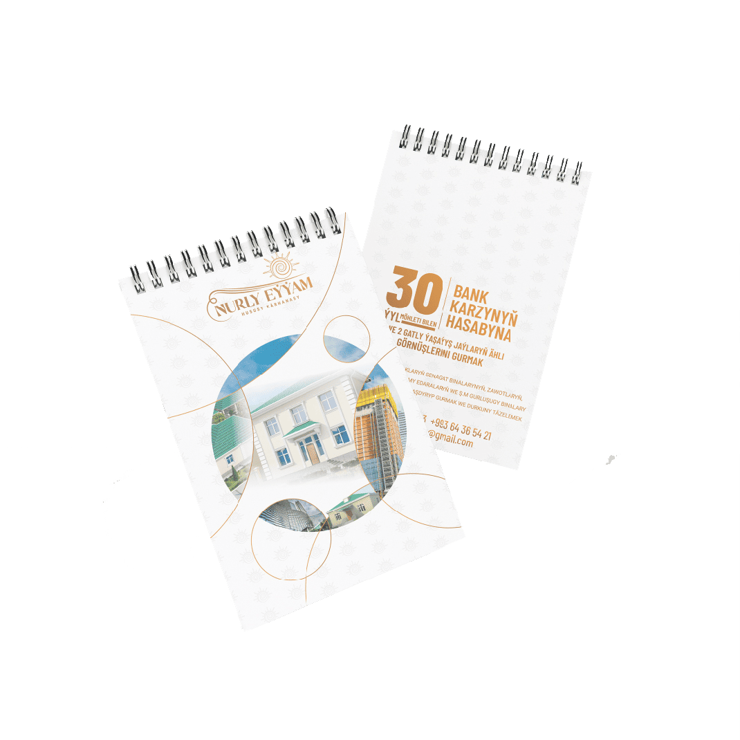  БЛОКНОТЫ ФОРМАТА А6 (50 ЛИСТОВ)