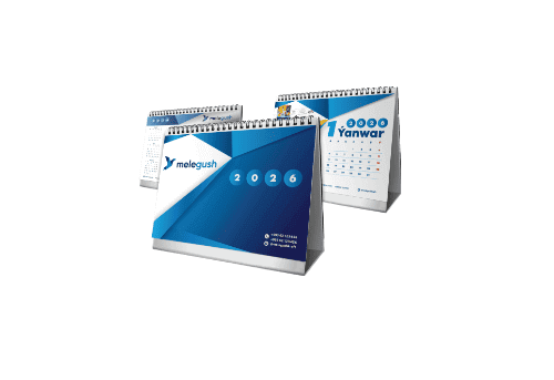 <Календарь>